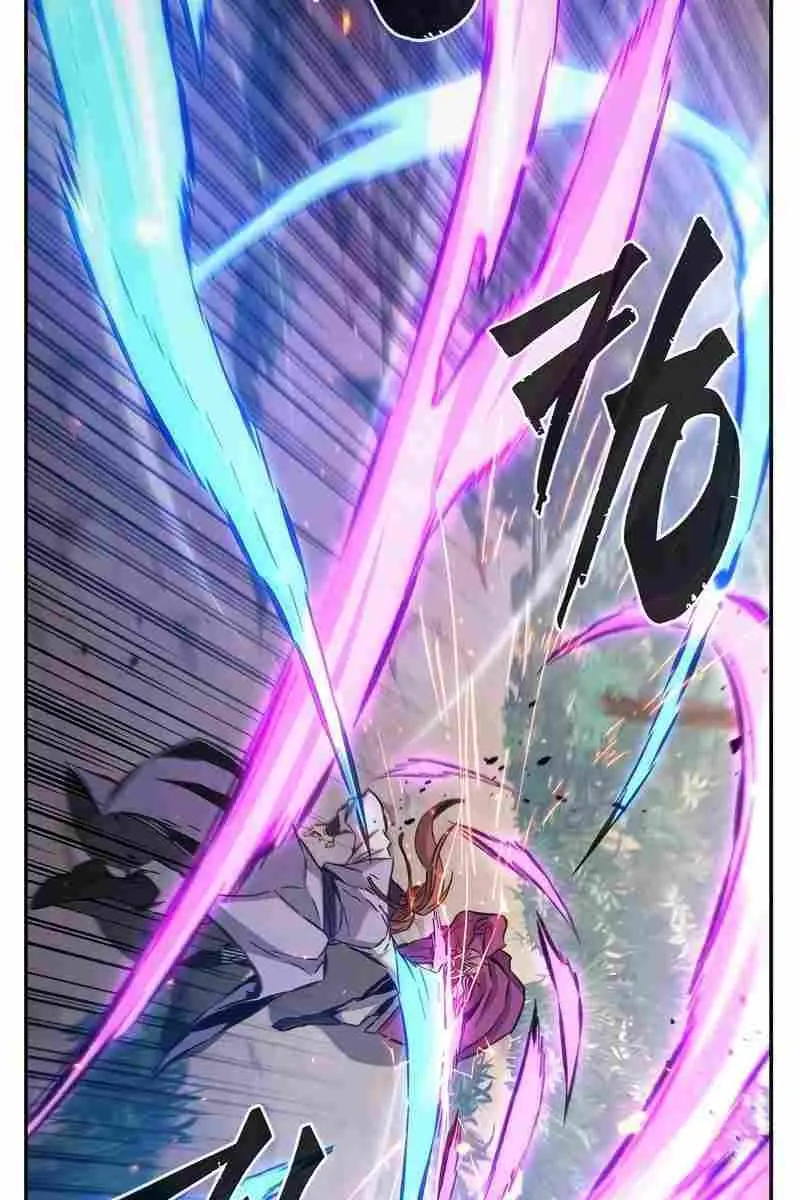 Absolute Sword Sense Chapter 88 Page 115