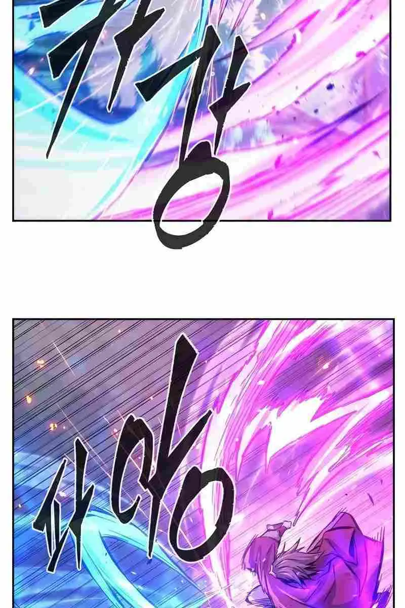 Absolute Sword Sense Chapter 88 Page 116