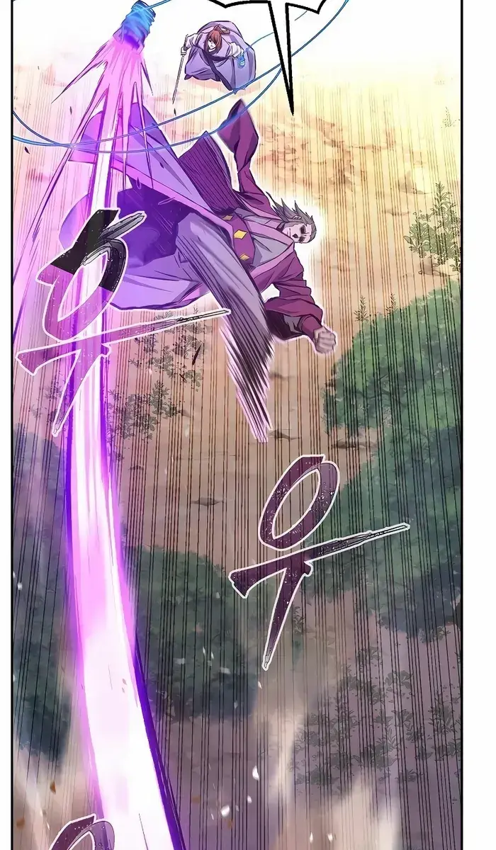 Absolute Sword Sense Chapter 89 Page 8