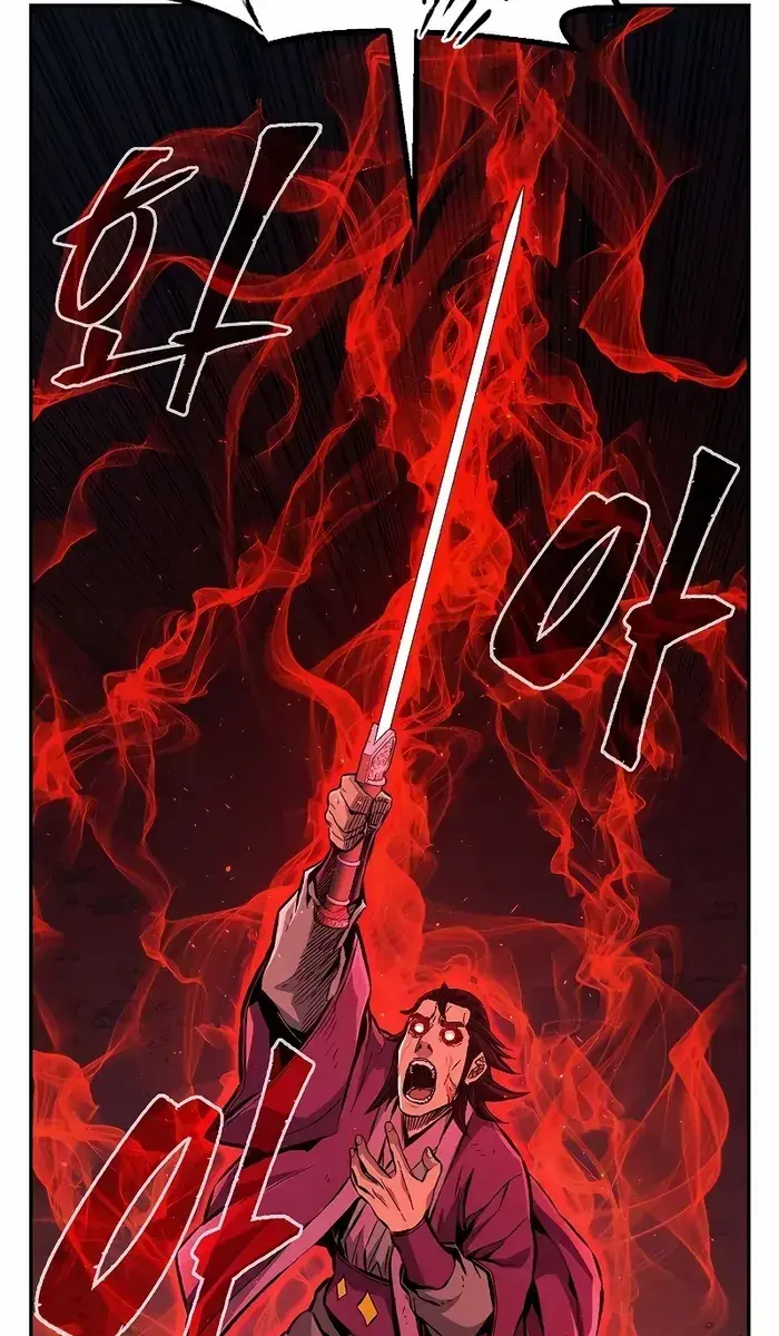 Absolute Sword Sense Chapter 89 Page 22