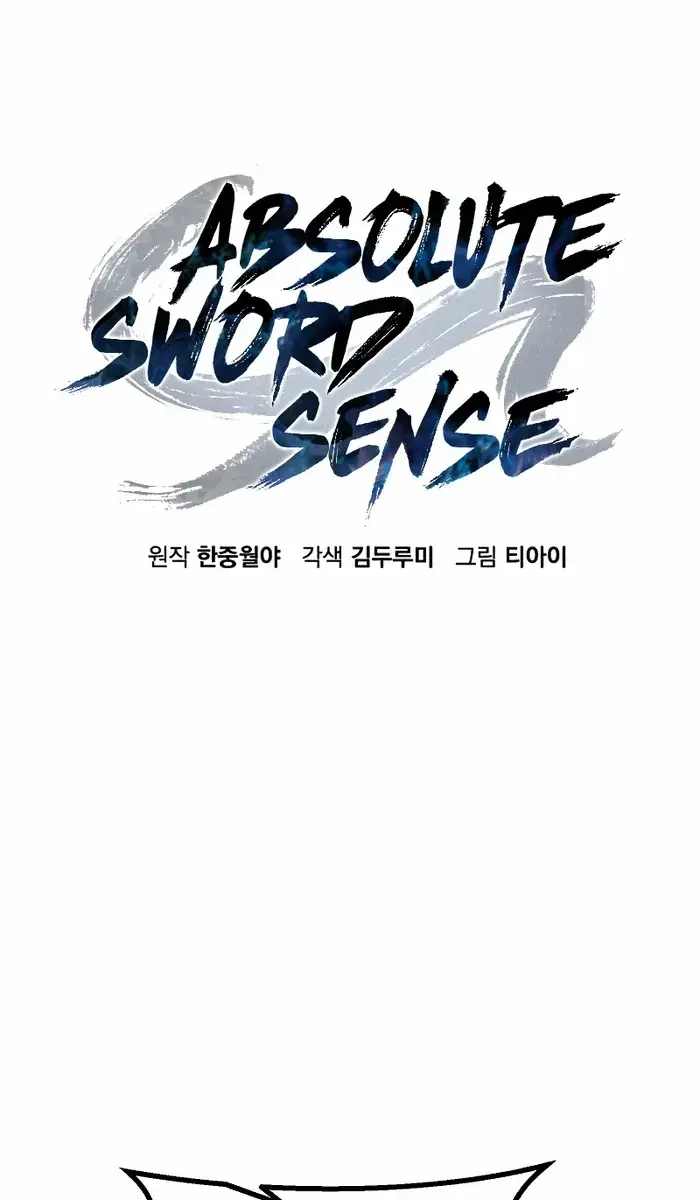 Absolute Sword Sense Chapter 89 Page 43