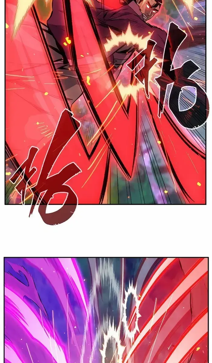 Absolute Sword Sense Chapter 89 Page 73