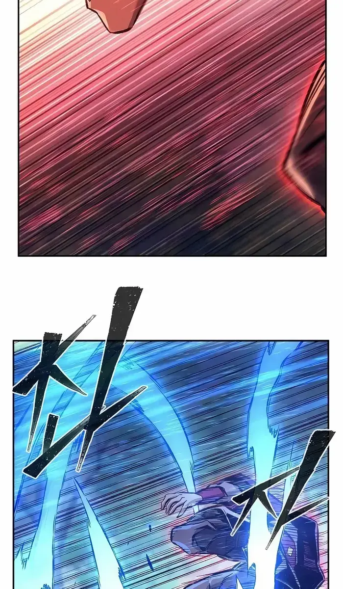 Absolute Sword Sense Chapter 89 Page 92