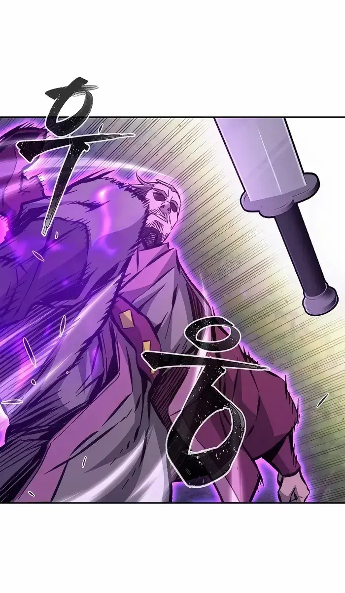 Absolute Sword Sense Chapter 89 Page 99