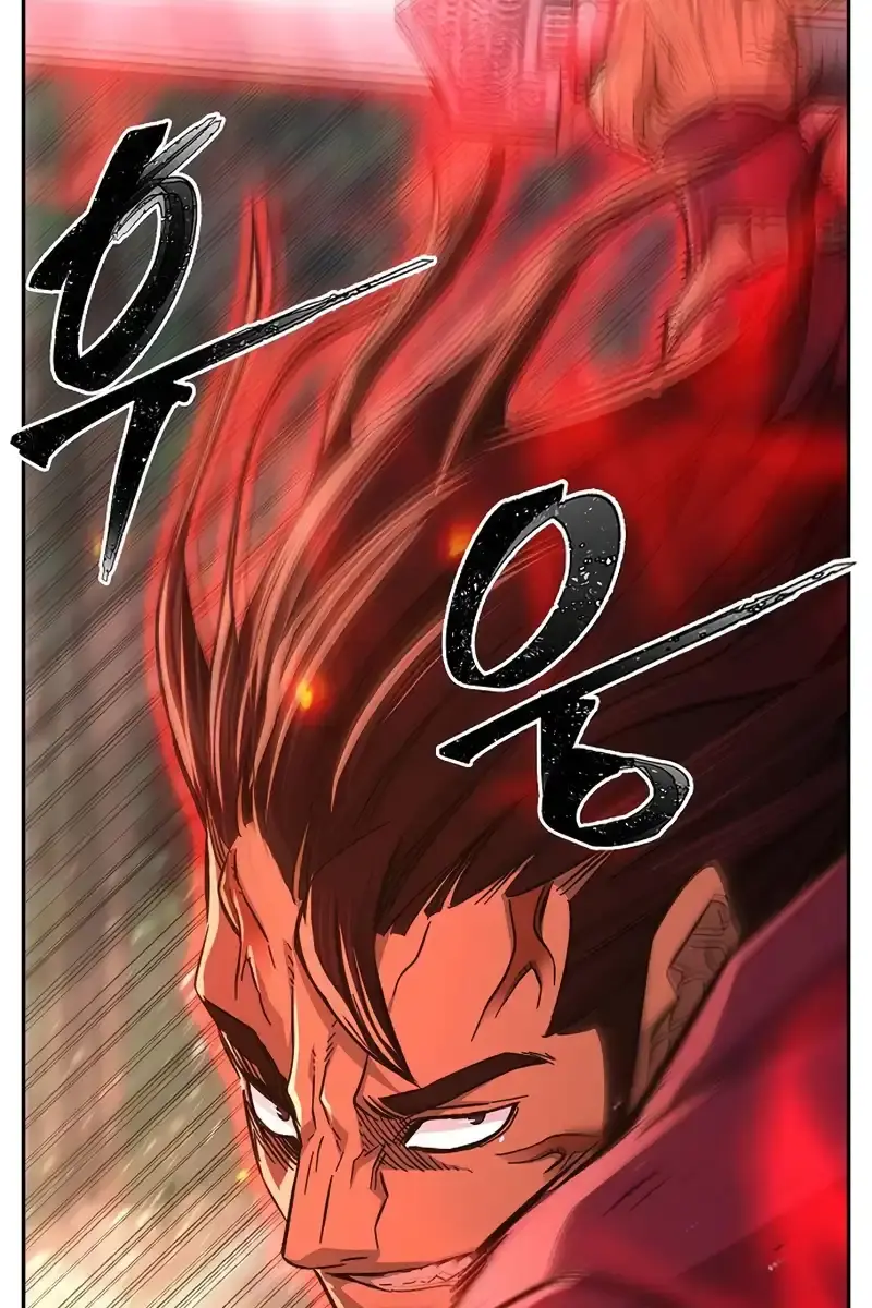 Absolute Sword Sense Chapter 90 Page 23