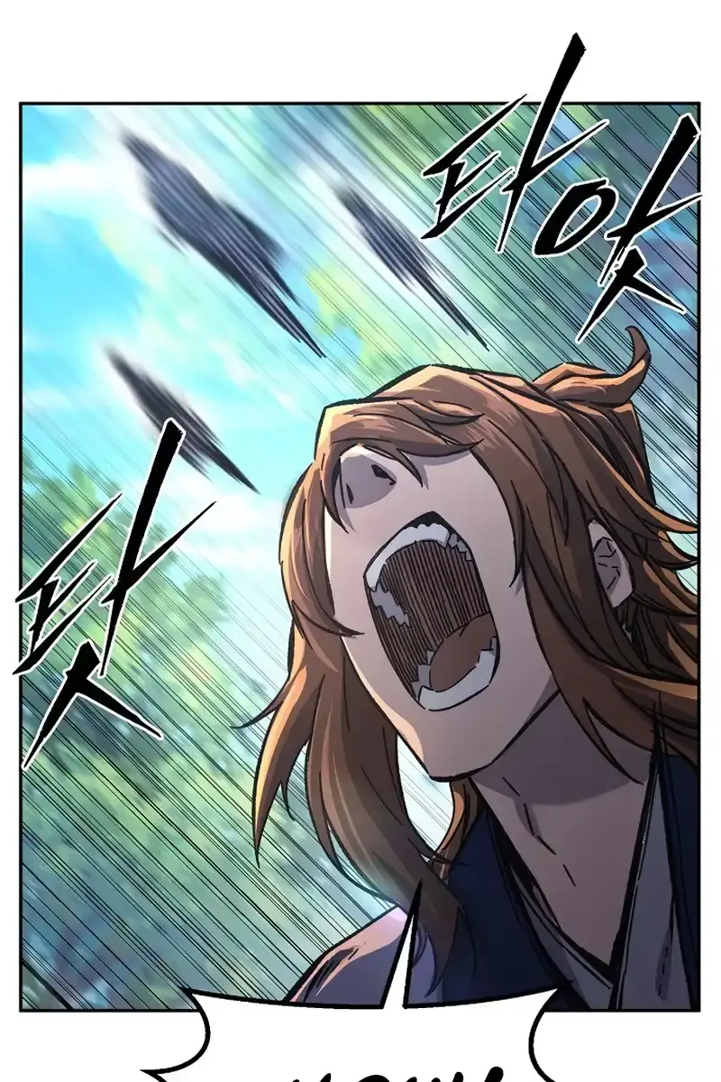 Absolute Sword Sense Chapter 90 Page 44