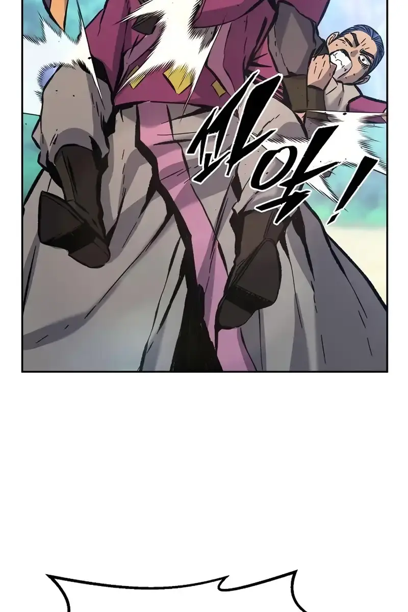 Absolute Sword Sense Chapter 90 Page 46