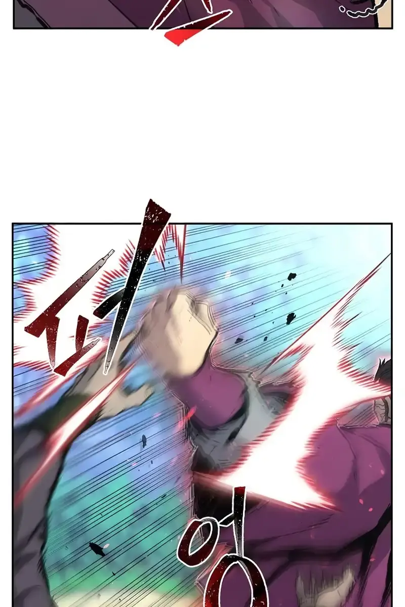 Absolute Sword Sense Chapter 90 Page 48