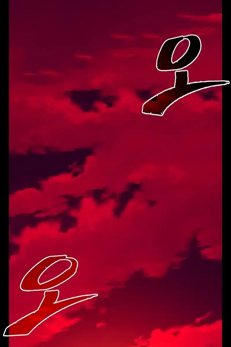 Absolute Sword Sense Chapter 90 Page 75