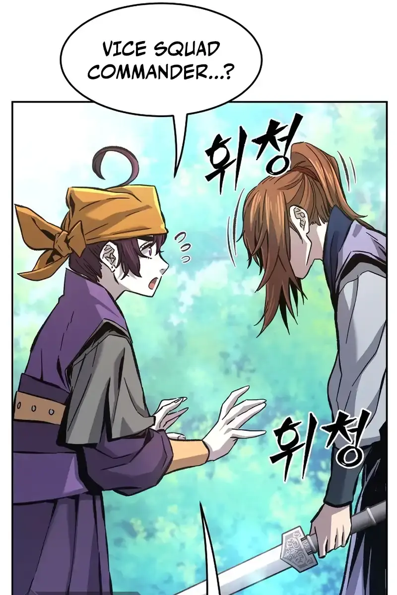 Absolute Sword Sense Chapter 90 Page 114