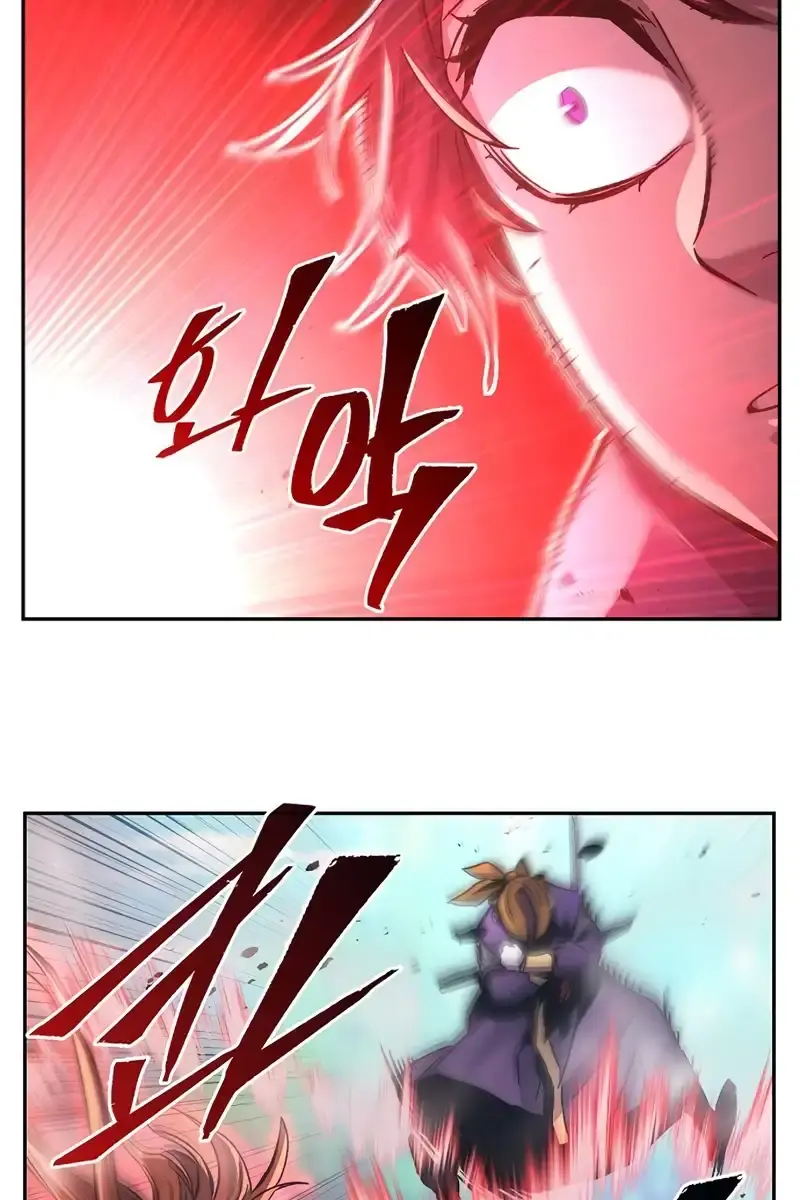 Absolute Sword Sense Chapter 90 Page 116