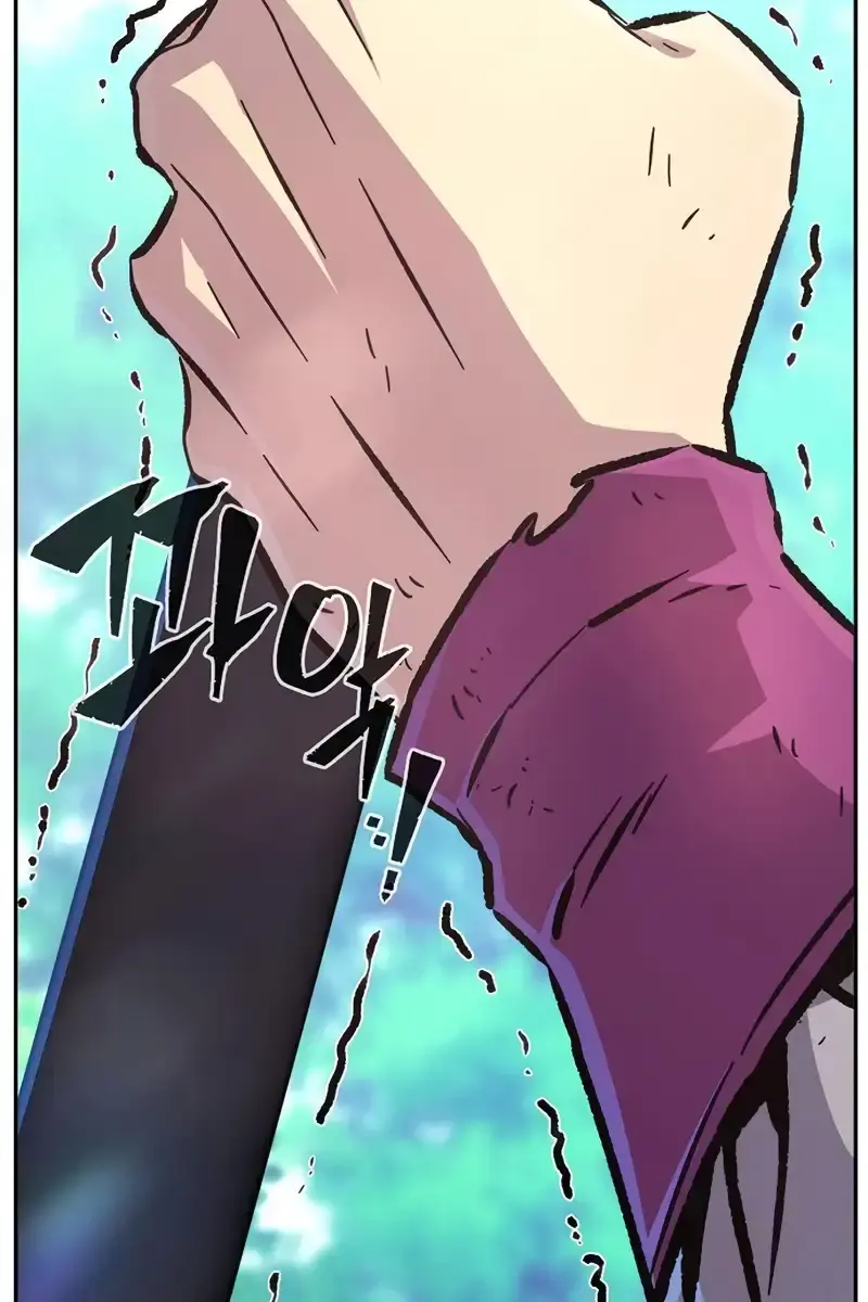 Absolute Sword Sense Chapter 91 Page 21