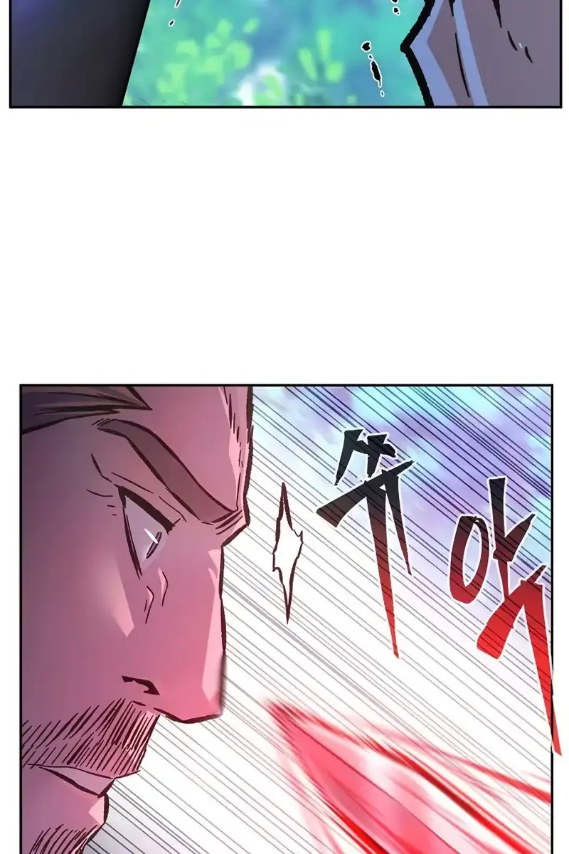 Absolute Sword Sense Chapter 91 Page 22