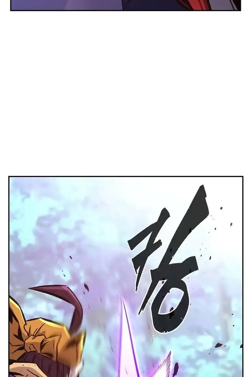 Absolute Sword Sense Chapter 91 Page 43