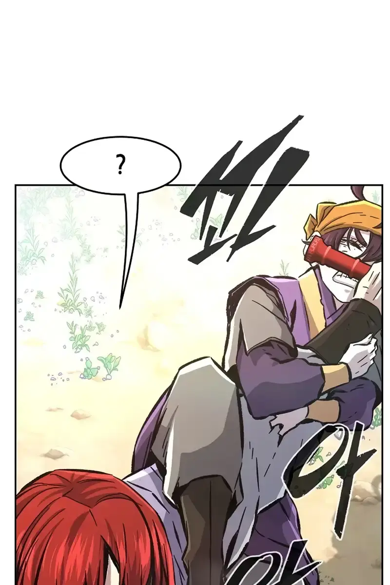 Absolute Sword Sense Chapter 91 Page 53