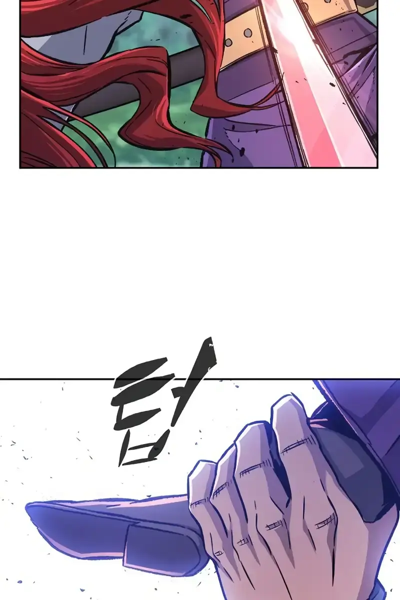 Absolute Sword Sense Chapter 91 Page 85