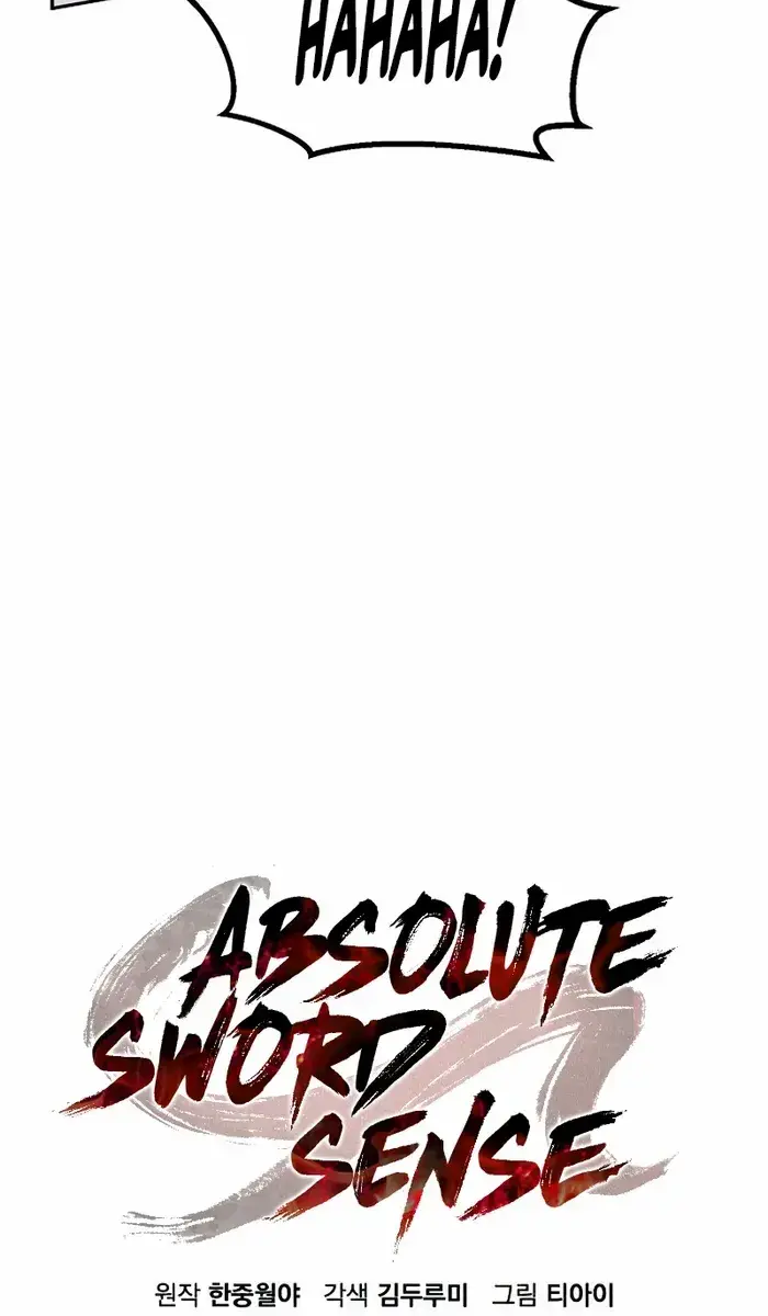 Absolute Sword Sense Chapter 92 Page 29