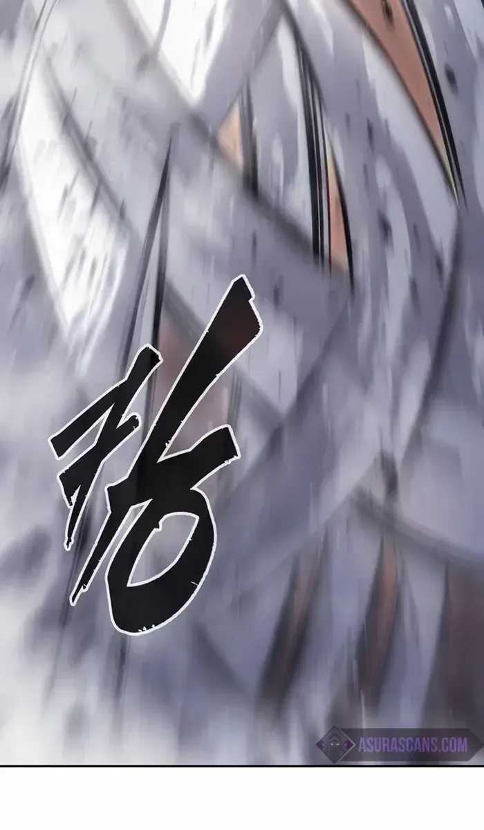 Absolute Sword Sense Chapter 92 Page 45