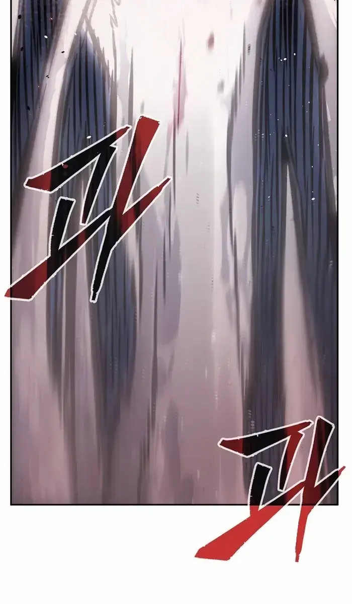 Absolute Sword Sense Chapter 92 Page 49