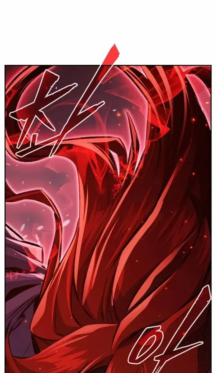 Absolute Sword Sense Chapter 92 Page 71