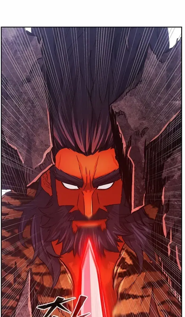 Absolute Sword Sense Chapter 92 Page 76