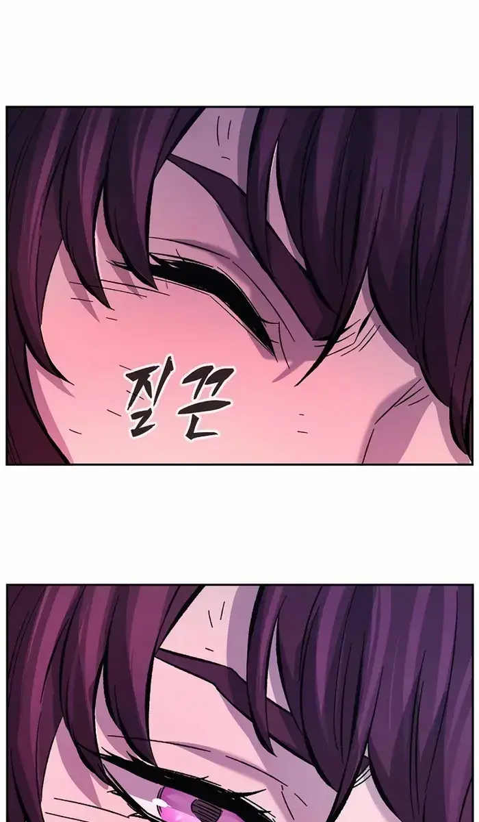 Absolute Sword Sense Chapter 92 Page 113