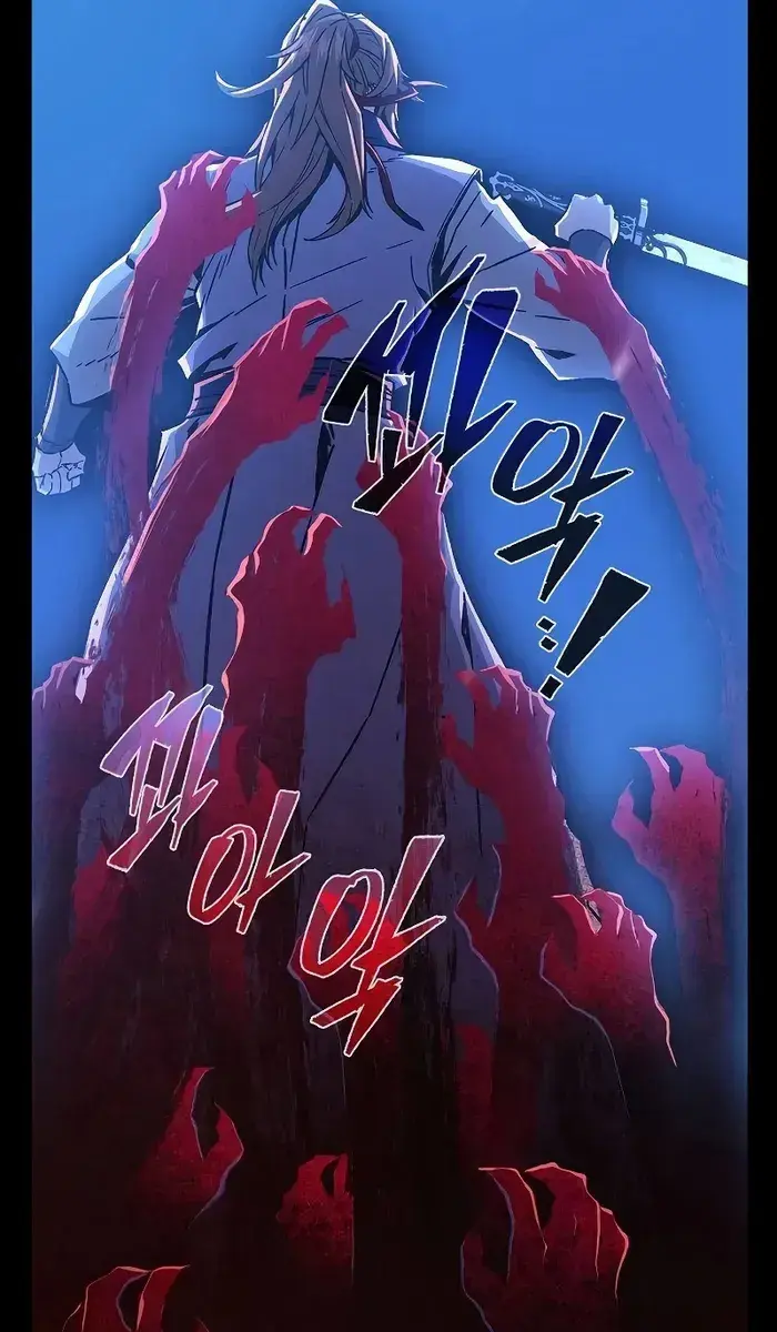 Absolute Sword Sense Chapter 93 Page 33