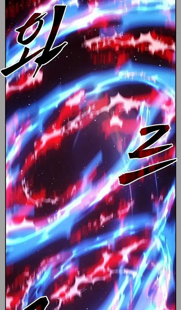 Absolute Sword Sense Chapter 93 Page 42