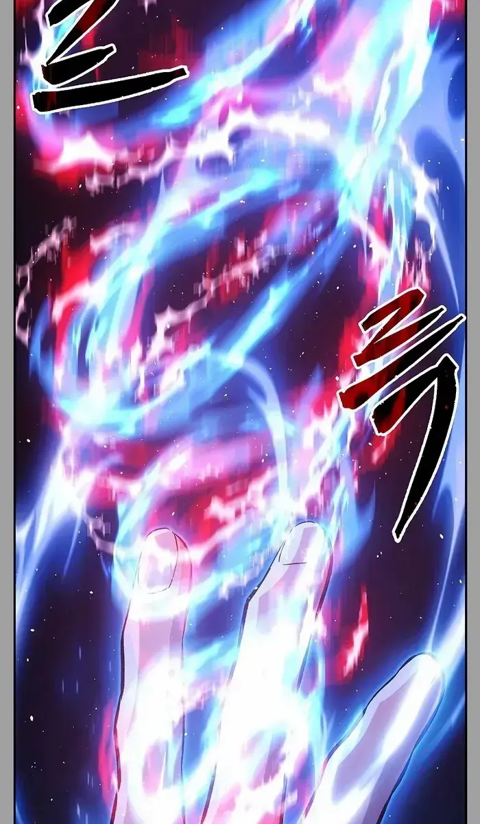 Absolute Sword Sense Chapter 93 Page 43