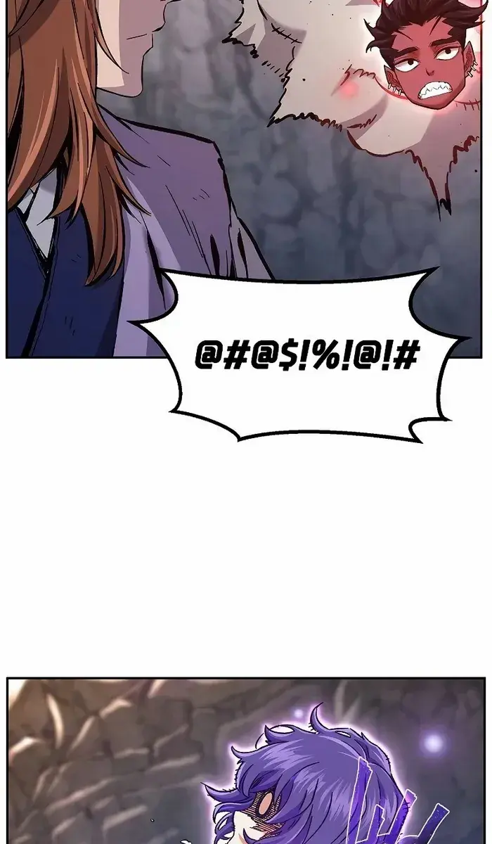 Absolute Sword Sense Chapter 93 Page 124