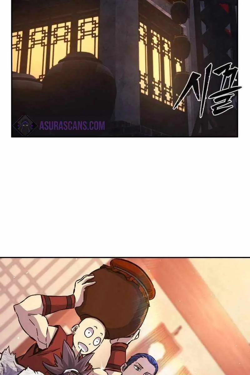 Absolute Sword Sense Chapter 94 Page 49