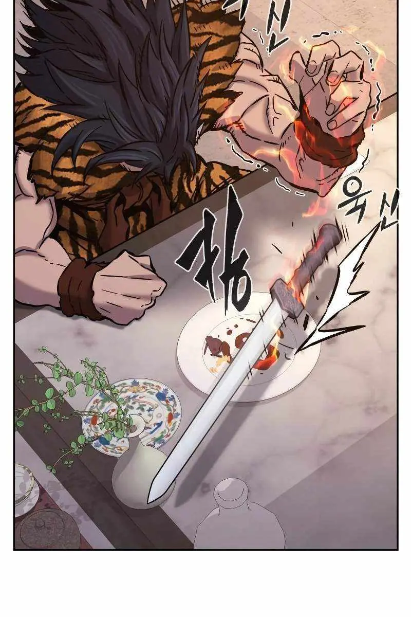 Absolute Sword Sense Chapter 94 Page 62