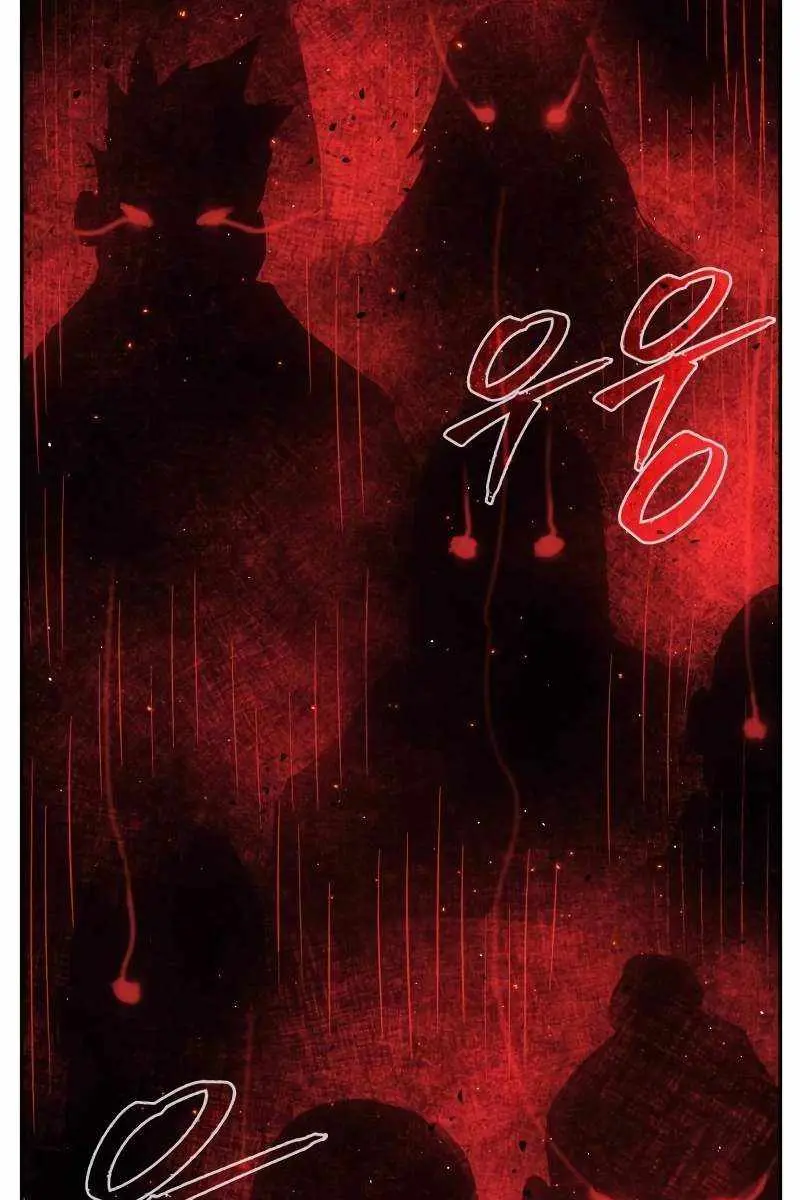 Absolute Sword Sense Chapter 94 Page 110