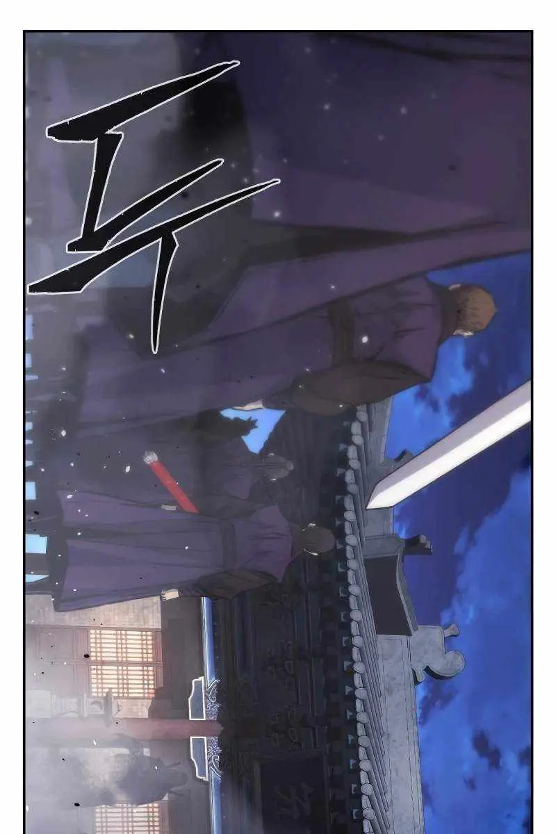 Absolute Sword Sense Chapter 94 Page 115