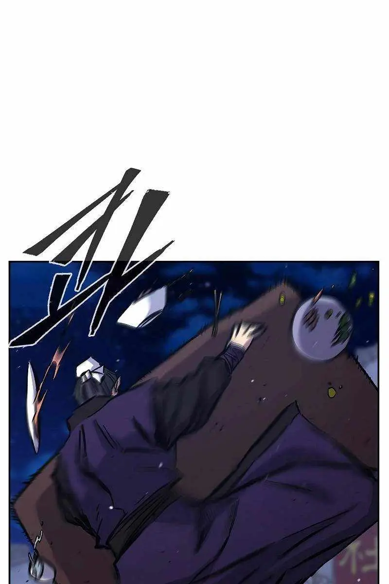 Absolute Sword Sense Chapter 95 Page 5