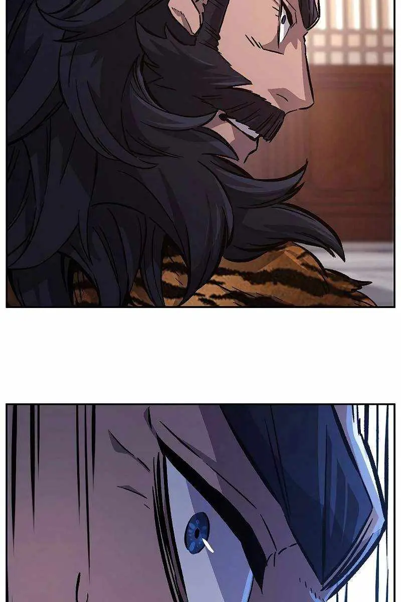 Absolute Sword Sense Chapter 95 Page 21