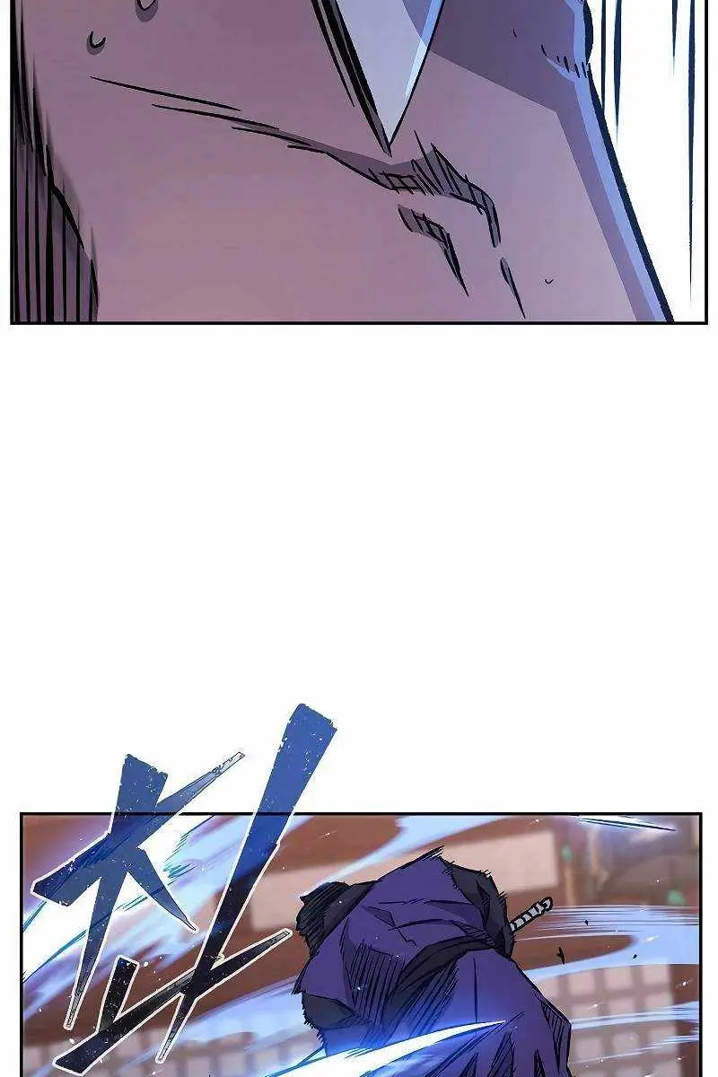 Absolute Sword Sense Chapter 95 Page 22