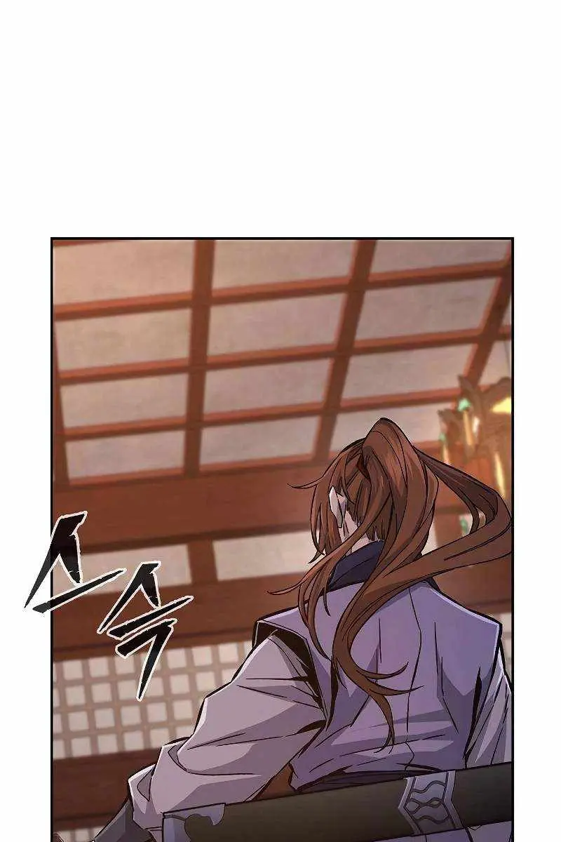 Absolute Sword Sense Chapter 95 Page 30