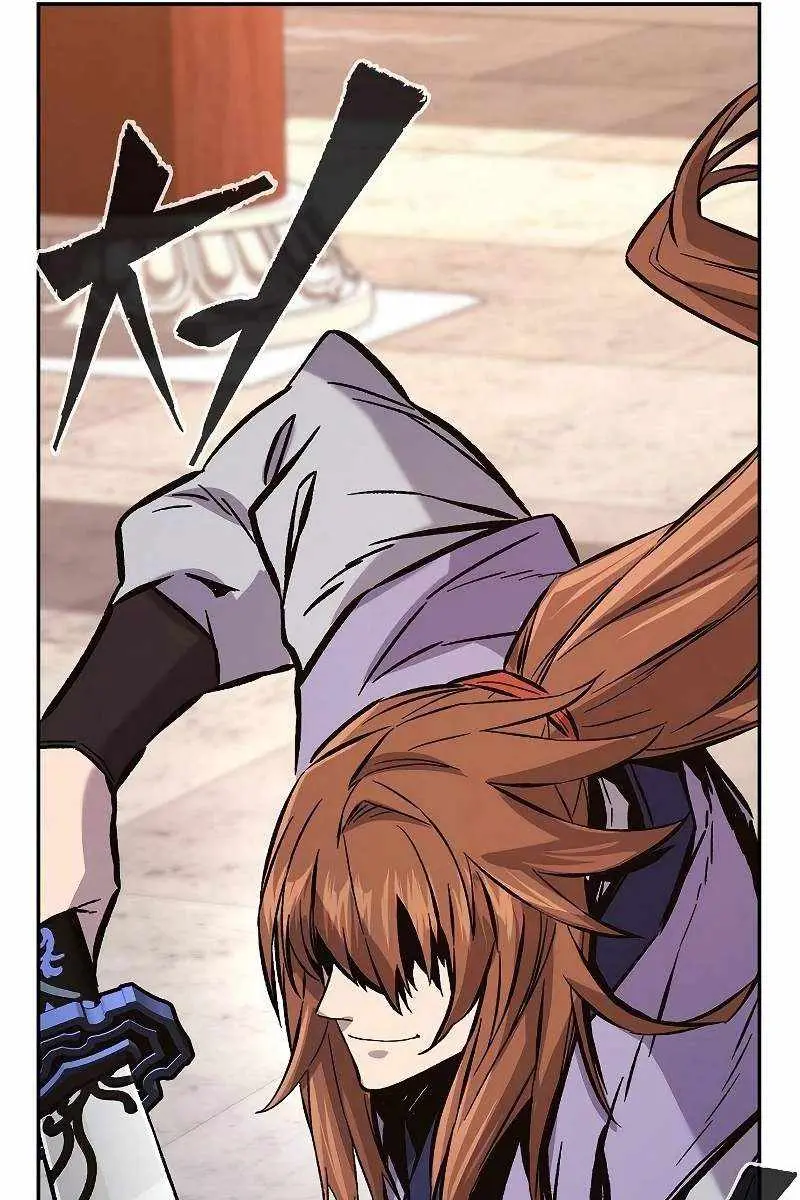 Absolute Sword Sense Chapter 95 Page 49