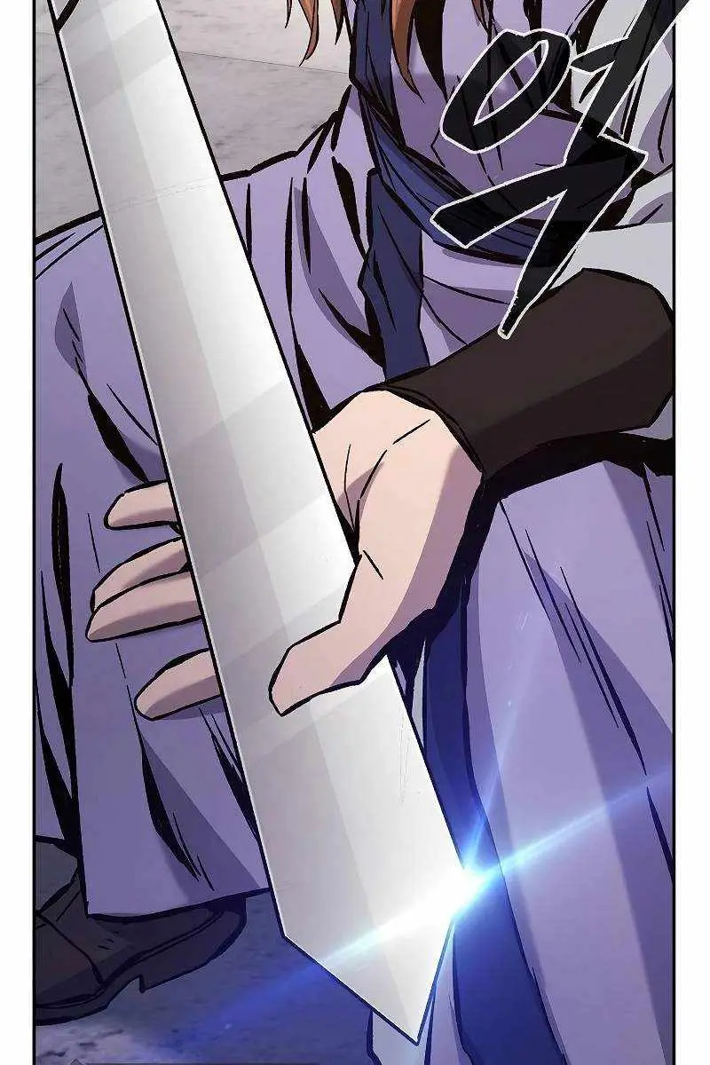 Absolute Sword Sense Chapter 95 Page 50