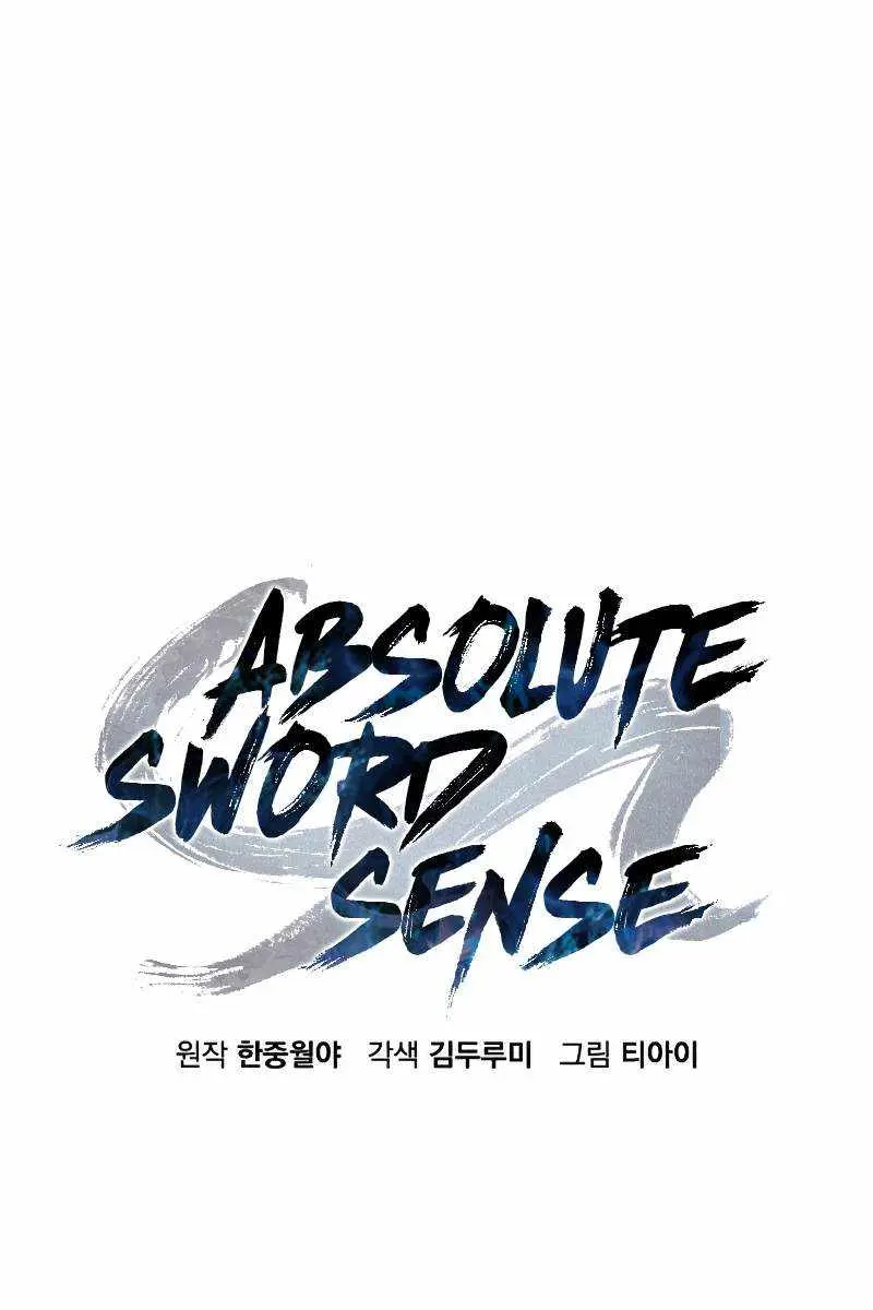 Absolute Sword Sense Chapter 95 Page 53