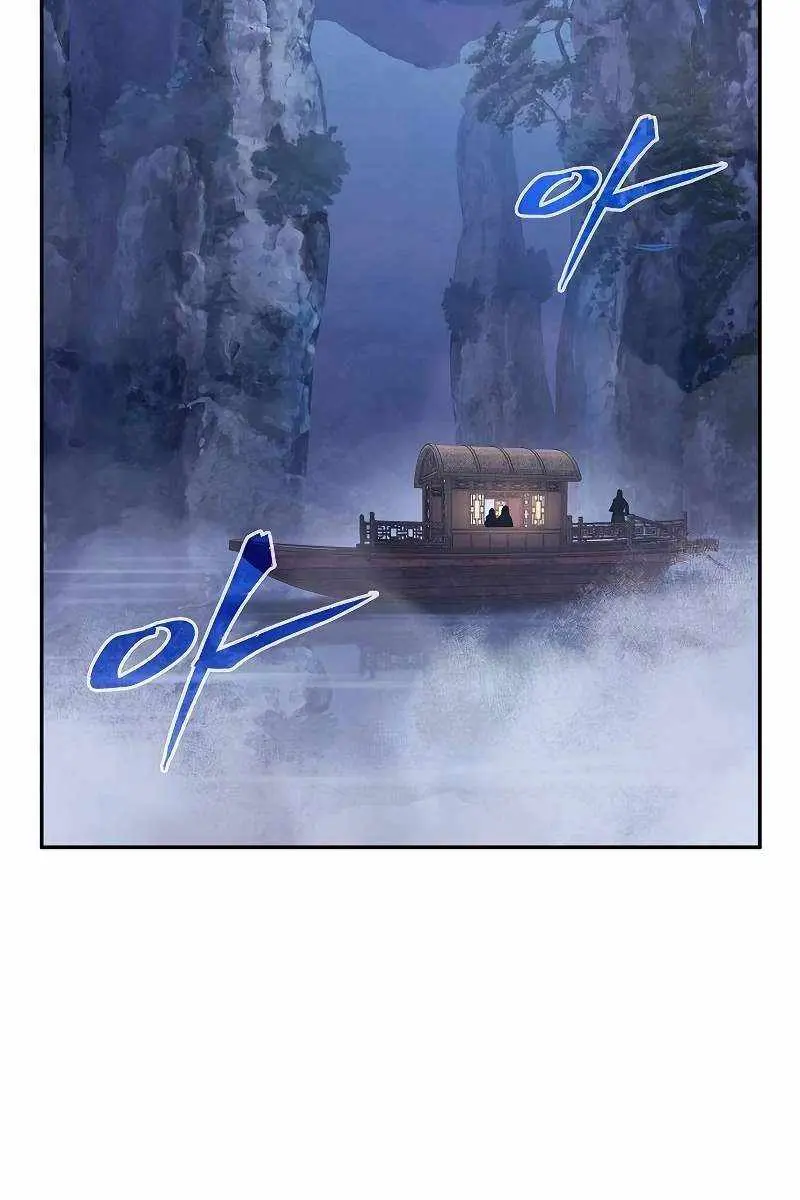 Absolute Sword Sense Chapter 95 Page 55