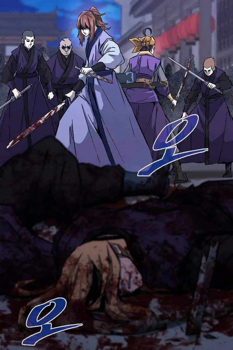 Absolute Sword Sense Chapter 95 Page 77