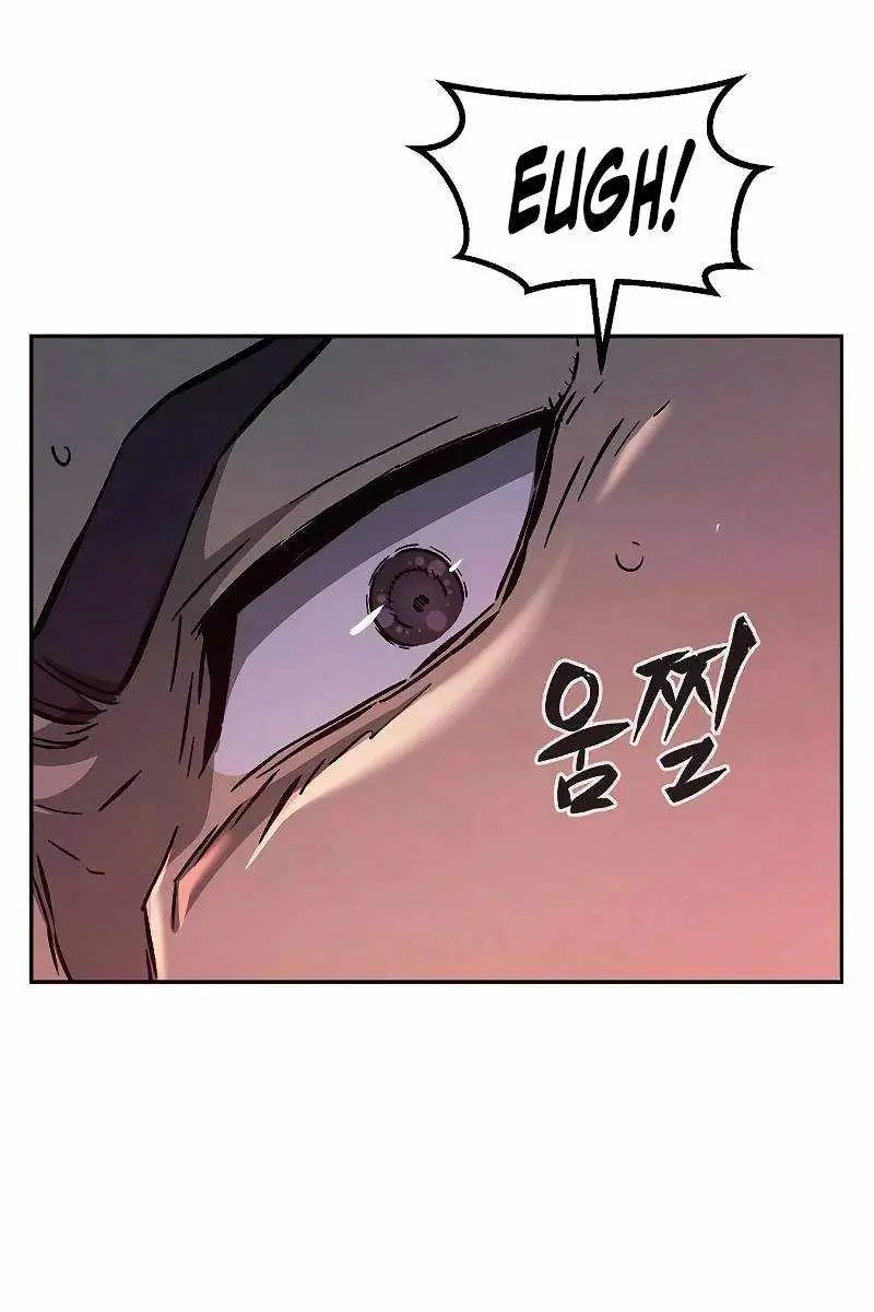 Absolute Sword Sense Chapter 95 Page 103