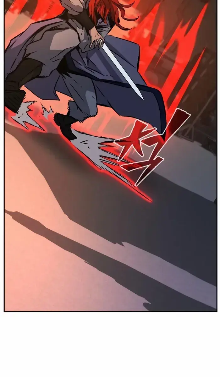 Absolute Sword Sense Chapter 96 Page 69