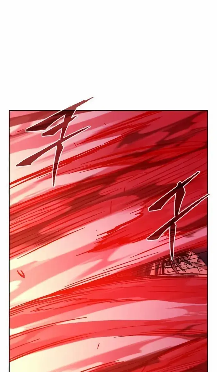 Absolute Sword Sense Chapter 96 Page 75