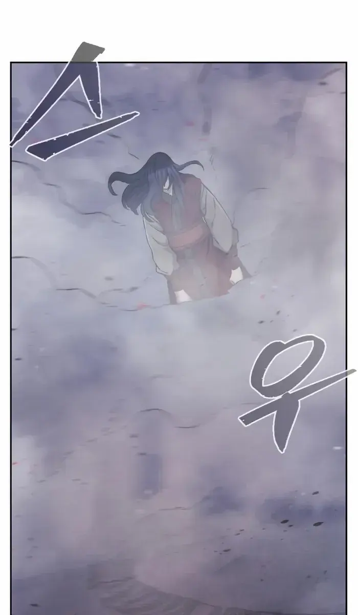 Absolute Sword Sense Chapter 96 Page 78