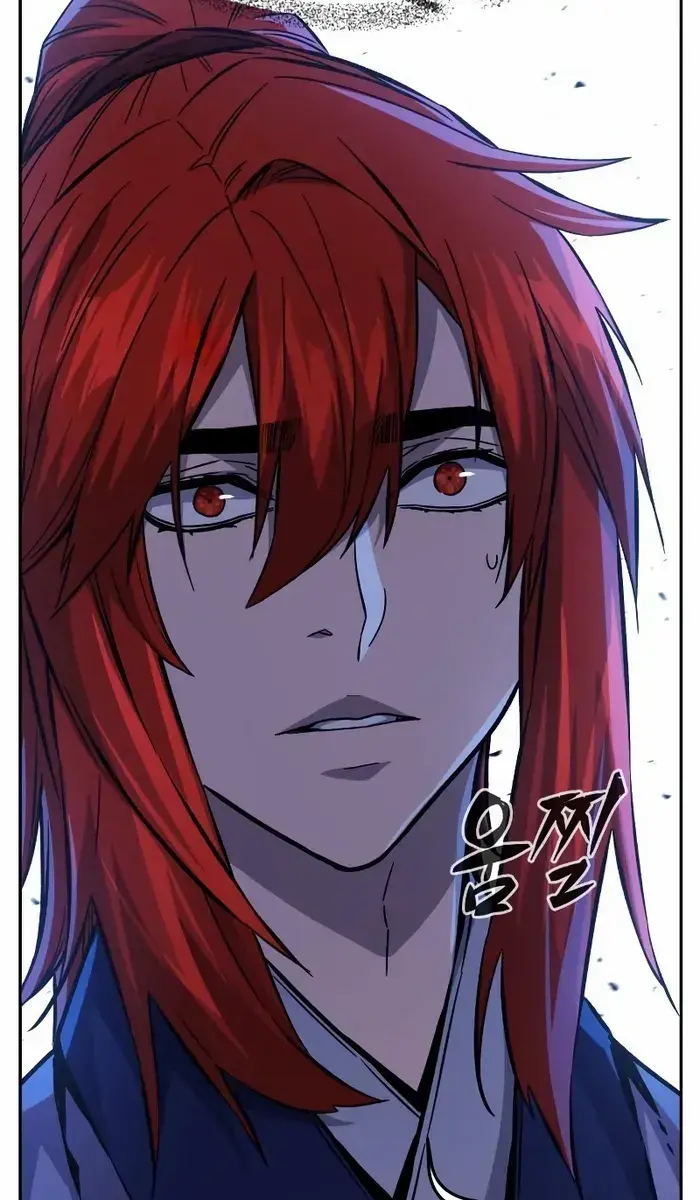 Absolute Sword Sense Chapter 96 Page 108