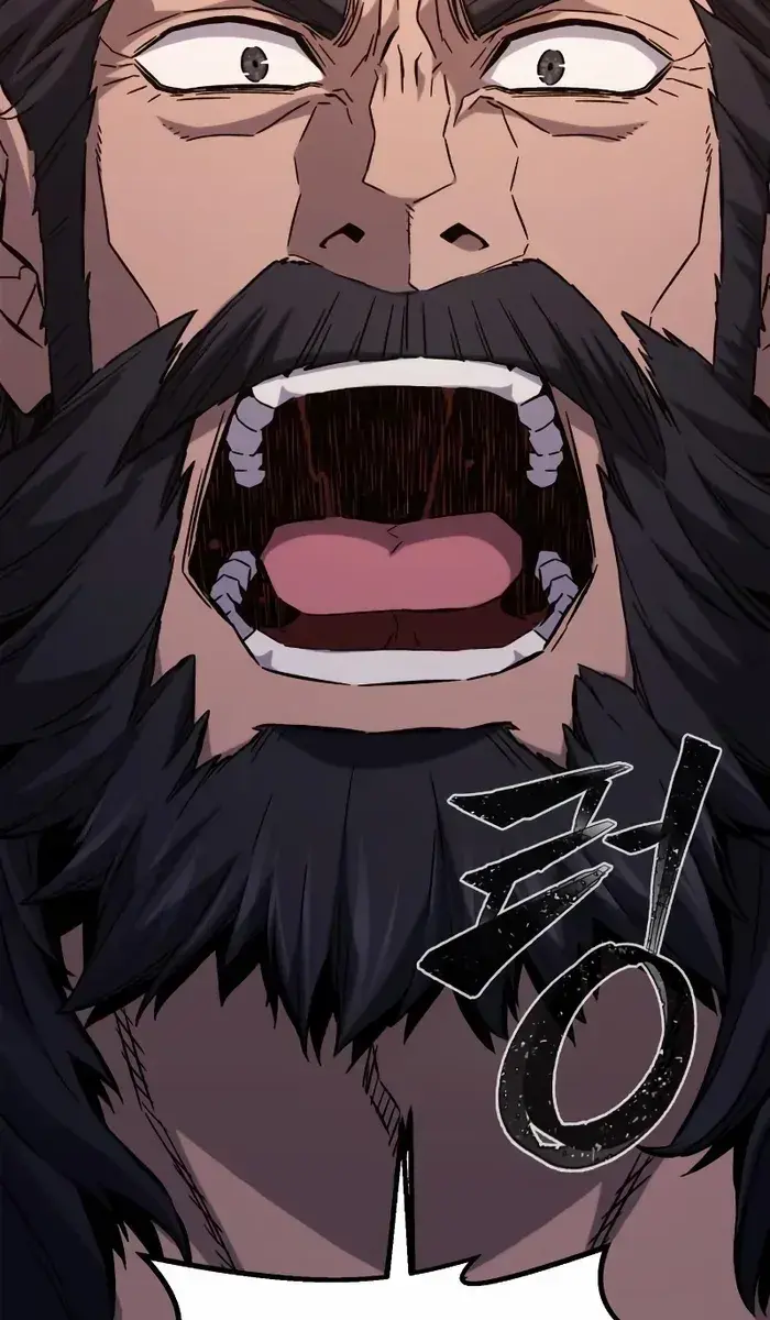 Absolute Sword Sense Chapter 96 Page 111