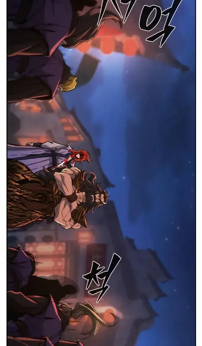 Absolute Sword Sense Chapter 96 Page 113